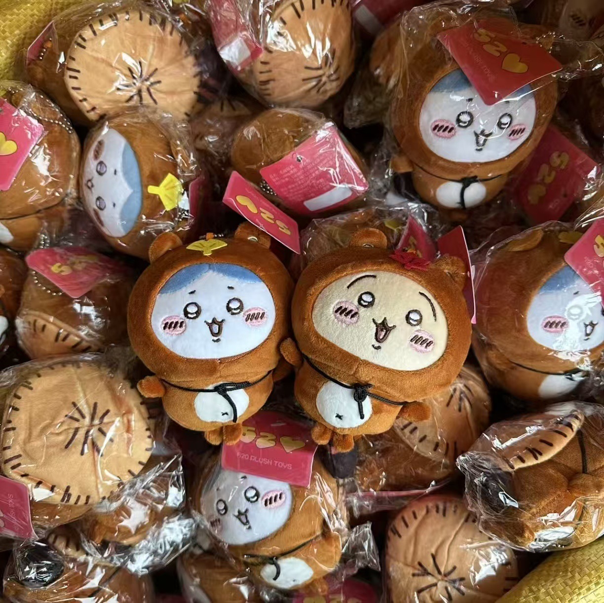 Porte-clés en peluche Tanuki J - Phone Accessories Charms avis et prix