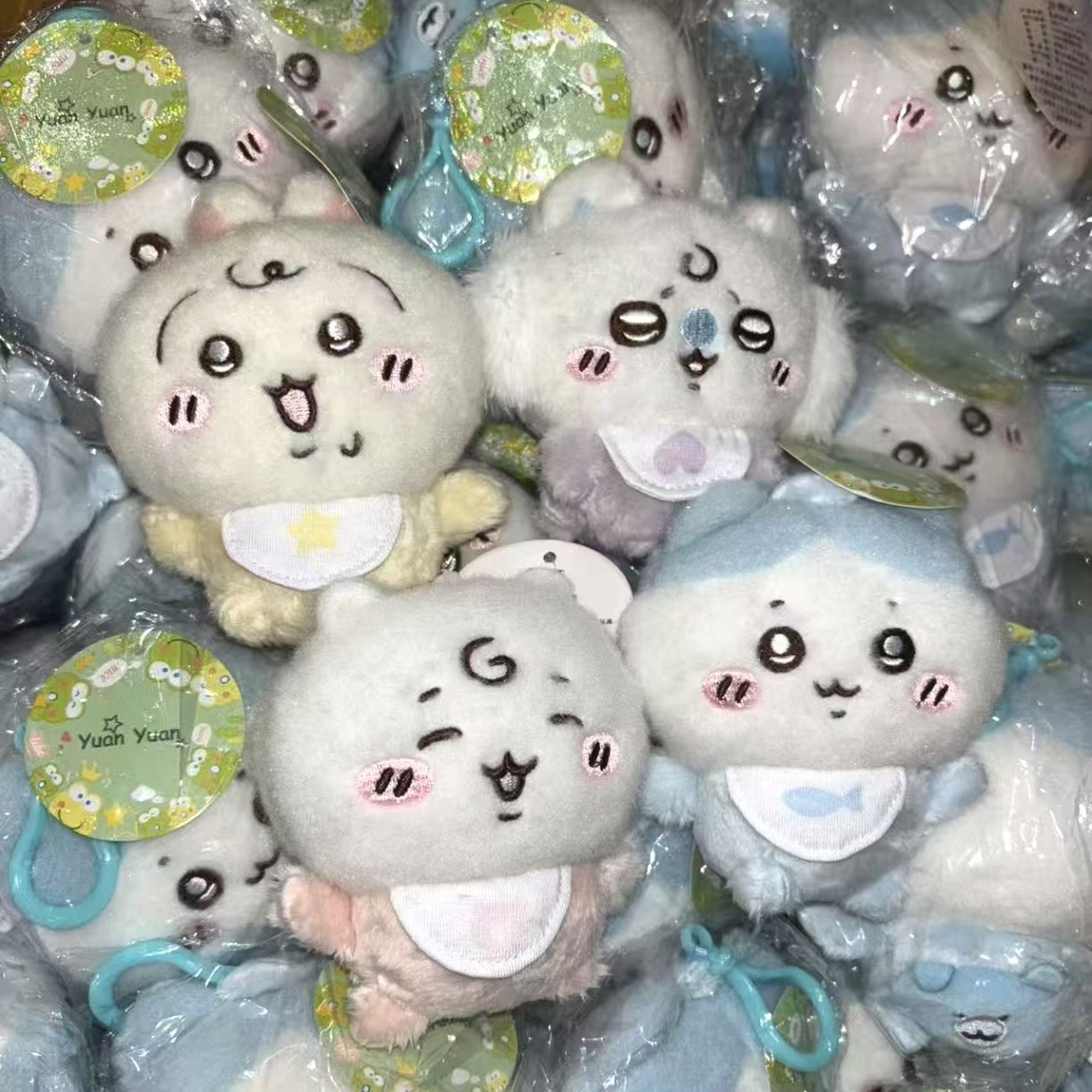 jiyi Porte-clés en peluche pou - Phone Accessories Charms avis et prix
