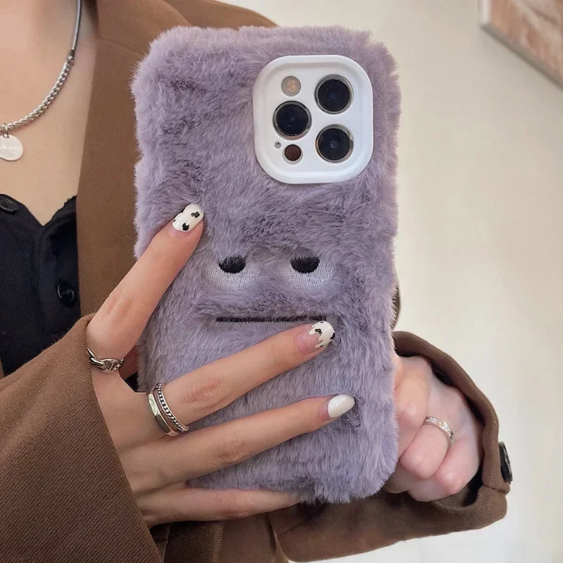 Coque de téléphone en peluche  - Apple Iphone 15 avis et prix